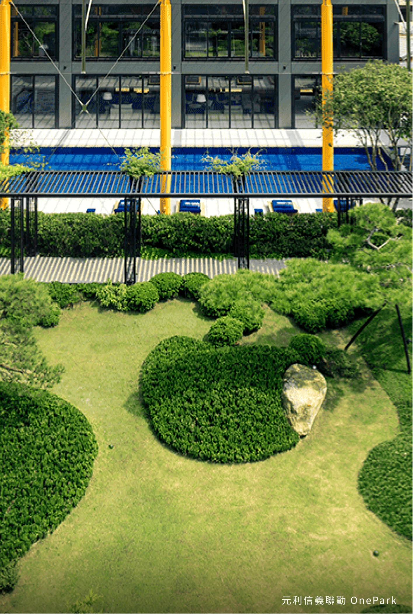 元利信義連勤 OnePark